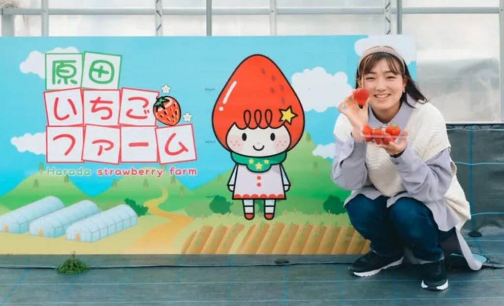 原田いちごファームのフォトスポット